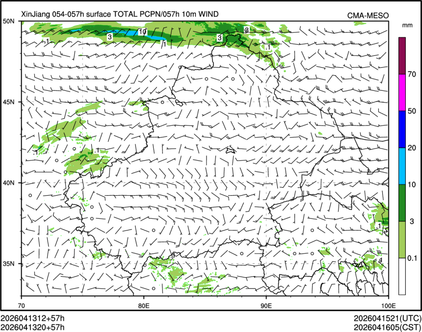 04/13 20时 +057小时
