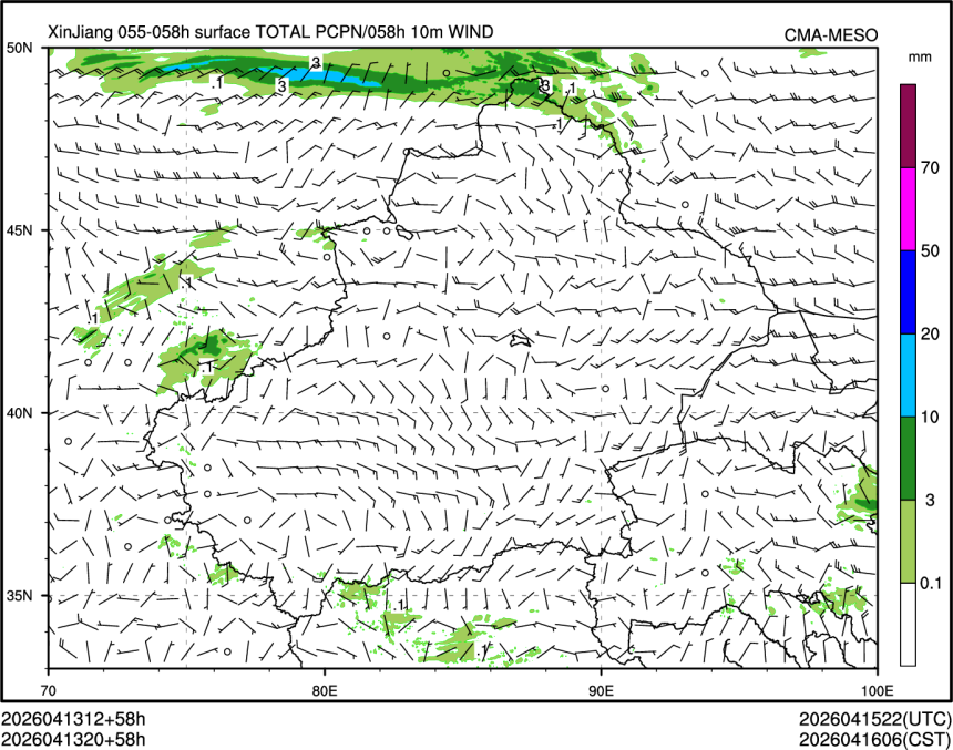 04/13 20时 +058小时