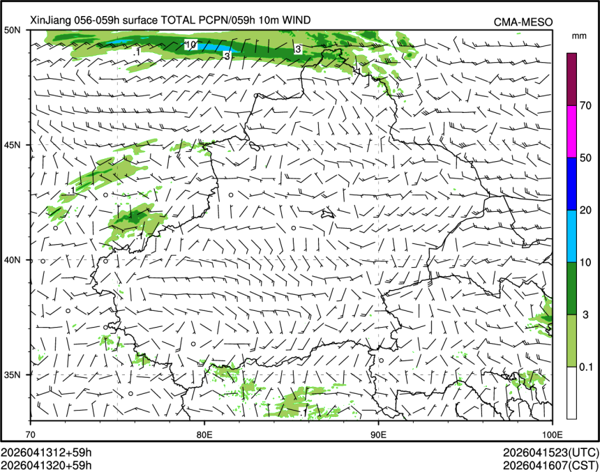 04/13 20时 +059小时