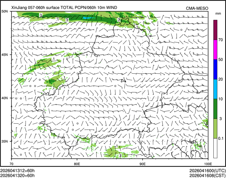 04/13 20时 +060小时