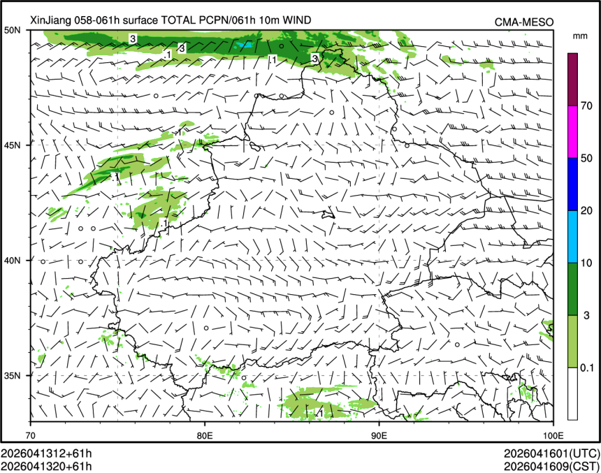 04/13 20时 +061小时