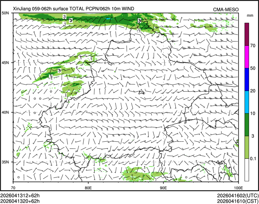 04/13 20时 +062小时