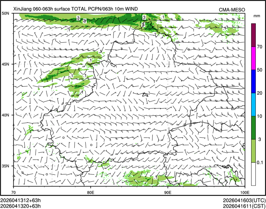 04/13 20时 +063小时