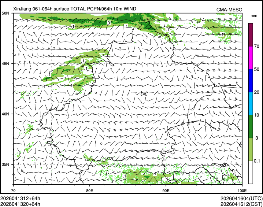 04/13 20时 +064小时