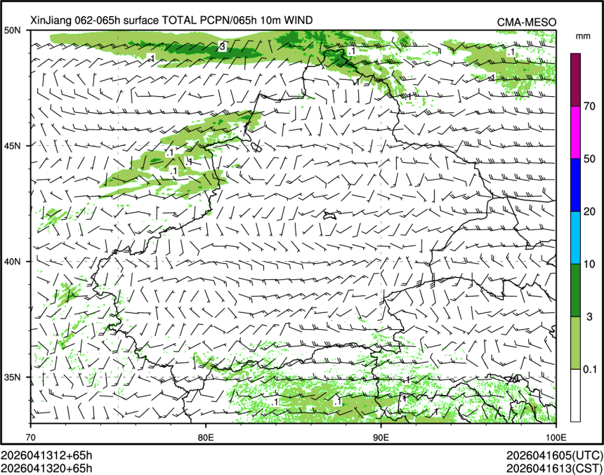 04/13 20时 +065小时