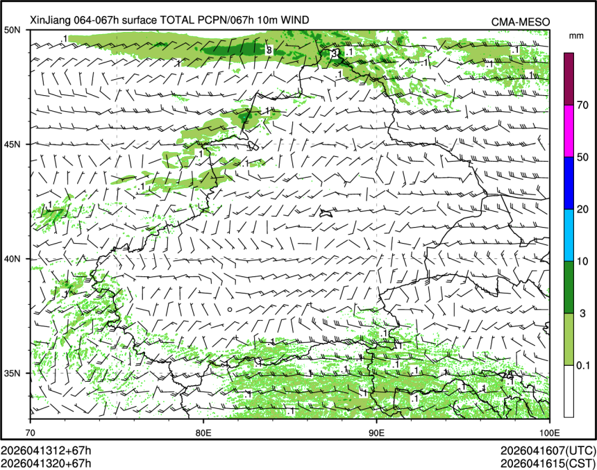 04/13 20时 +067小时