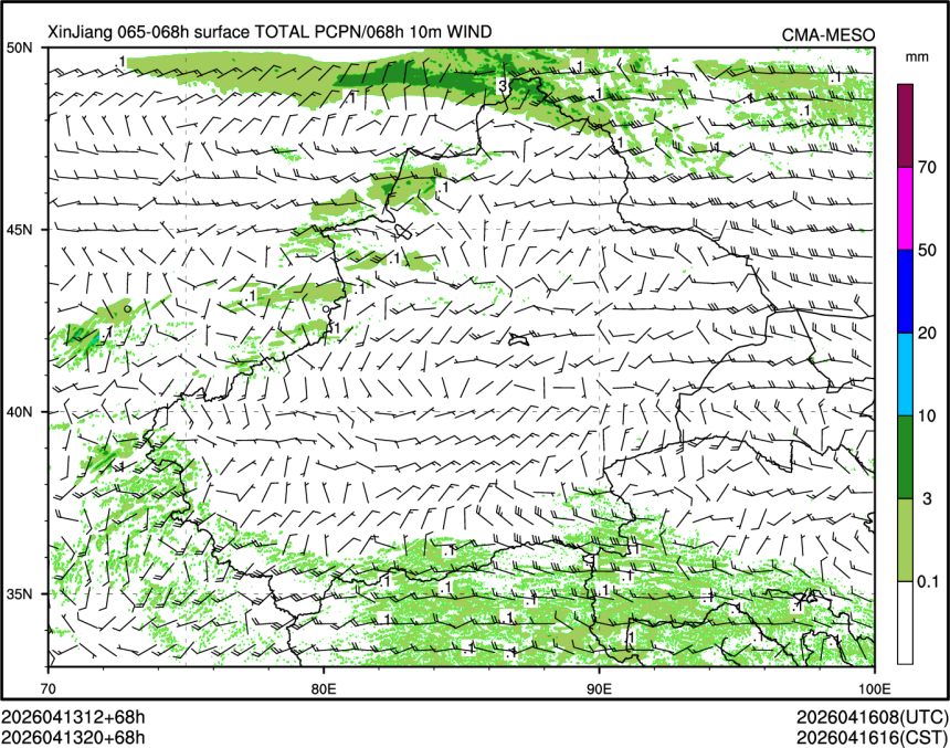 04/13 20时 +068小时