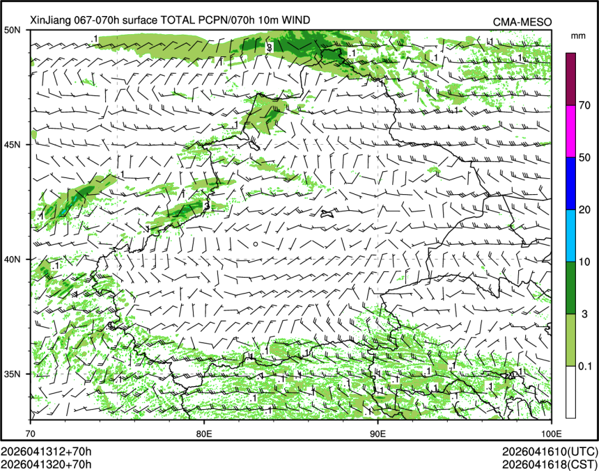 04/13 20时 +070小时