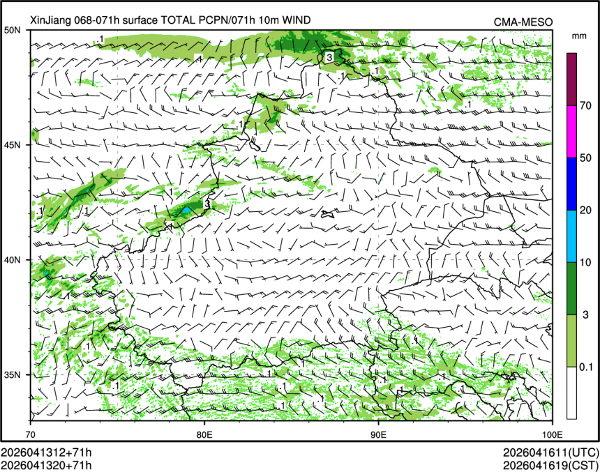 04/13 20时 +071小时