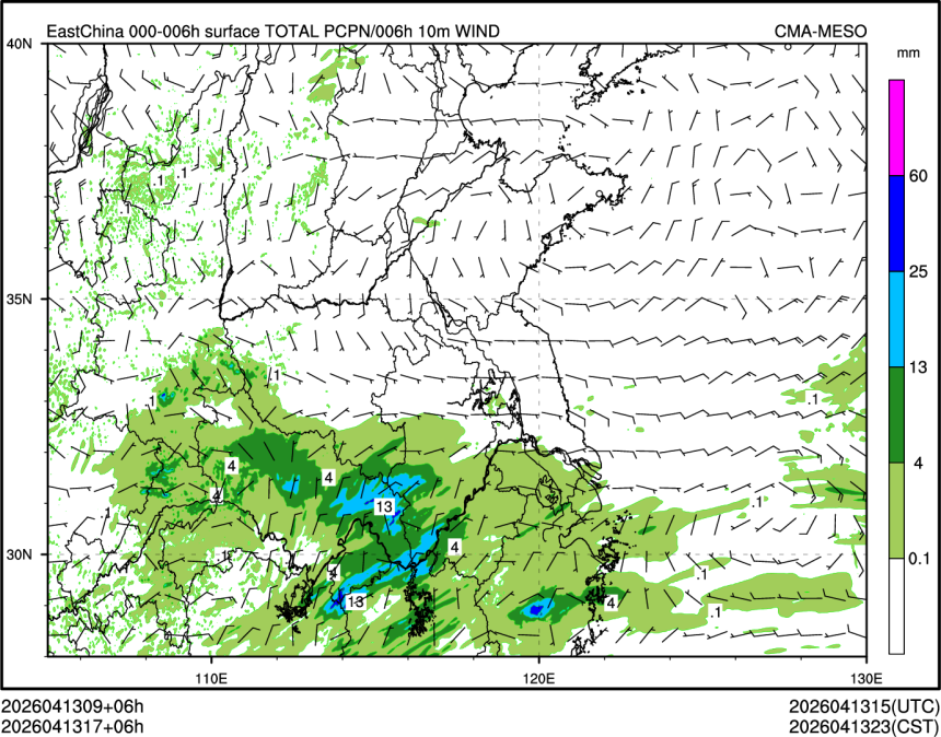 04/13 17时 +006小时