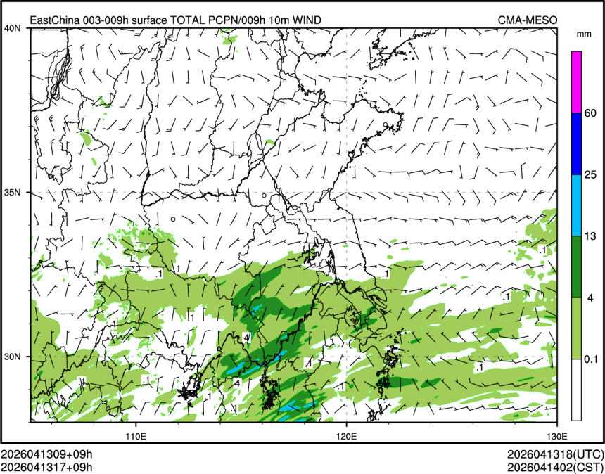 04/13 17时 +009小时