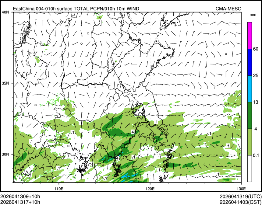 04/13 17时 +010小时