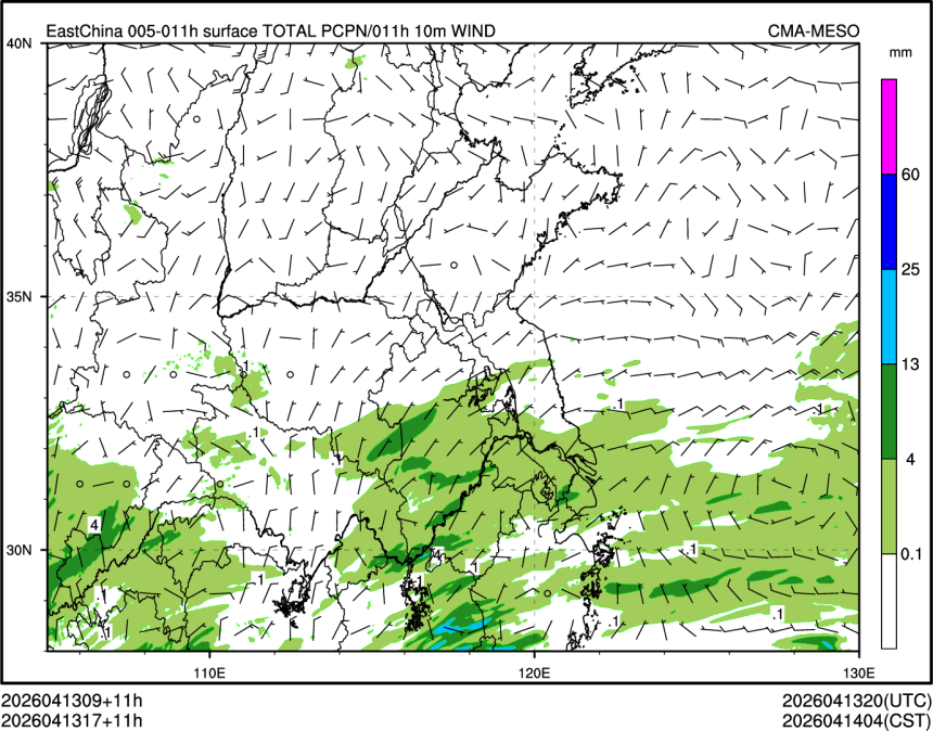 04/13 17时 +011小时