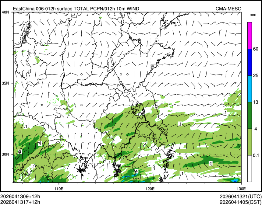 04/13 17时 +012小时