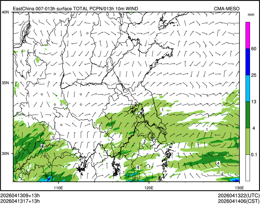 04/13 17时 +013小时