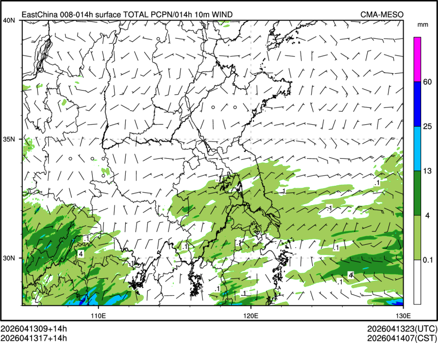 04/13 17时 +014小时