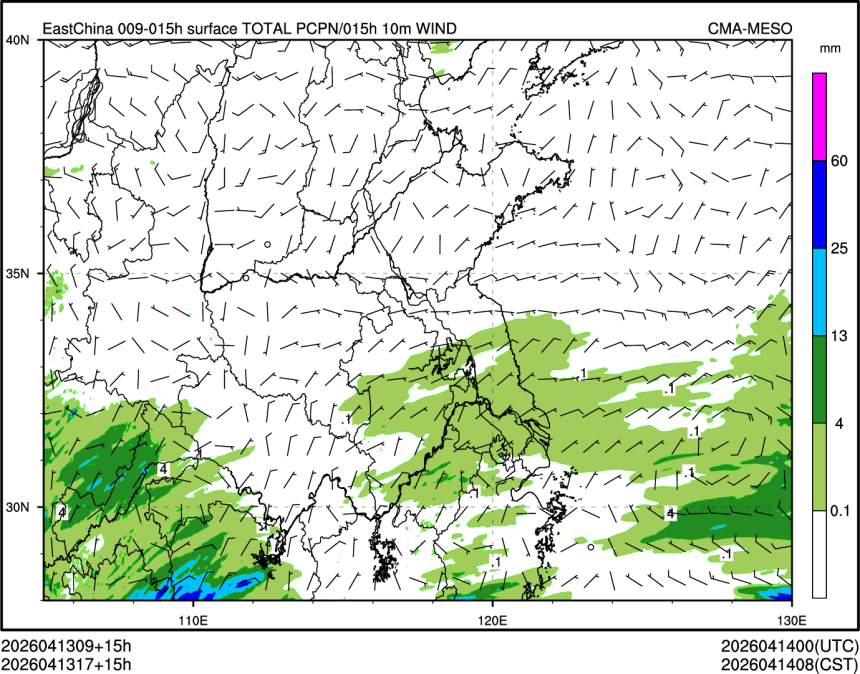 04/13 17时 +015小时