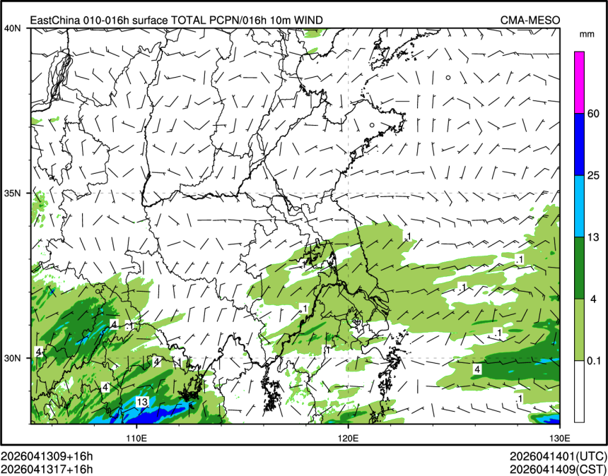 04/13 17时 +016小时