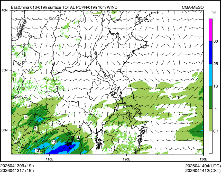 04/13 17时 +019小时