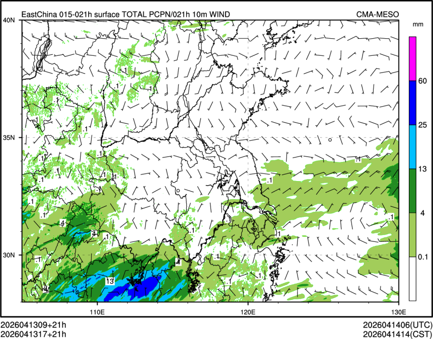 04/13 17时 +021小时