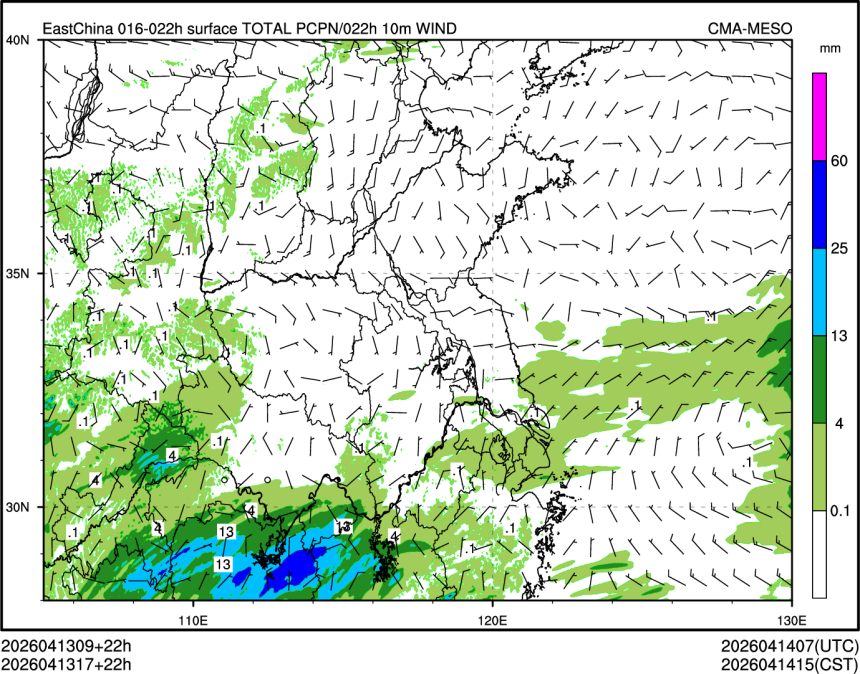 04/13 17时 +022小时