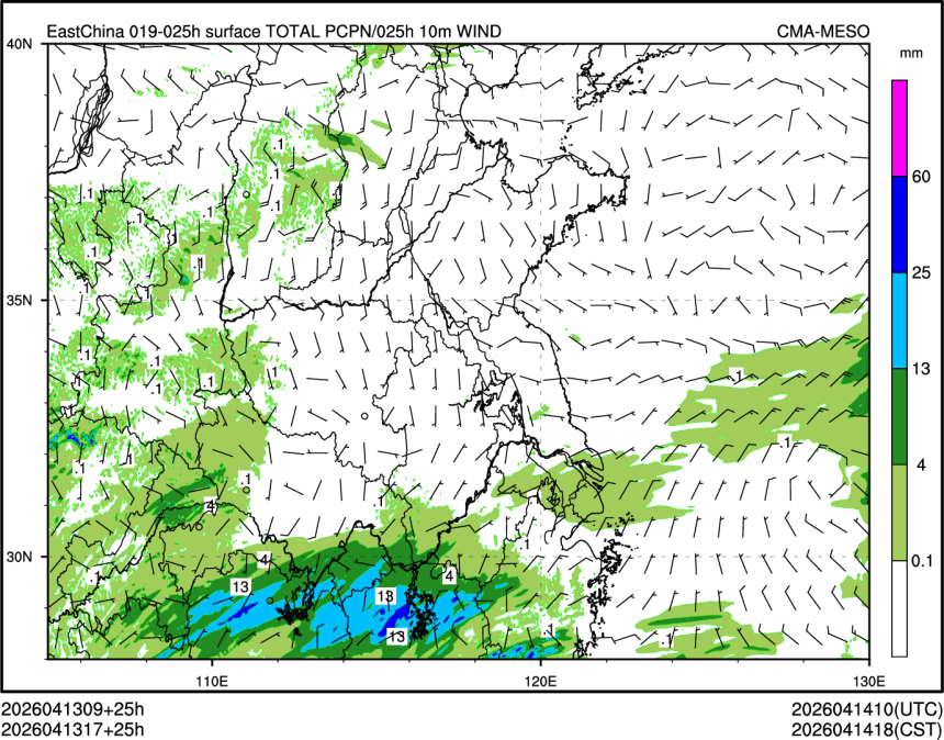 04/13 17时 +025小时