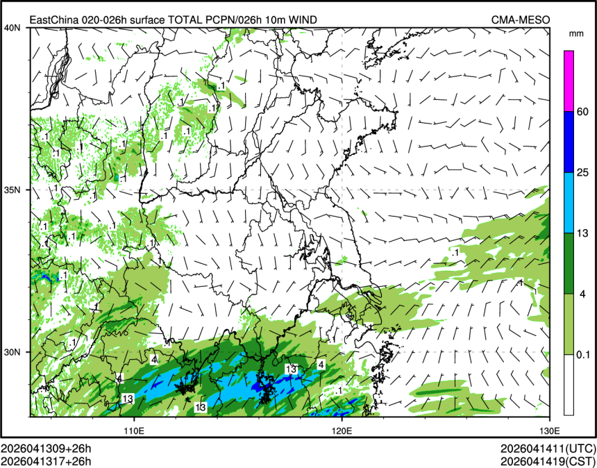 04/13 17时 +026小时