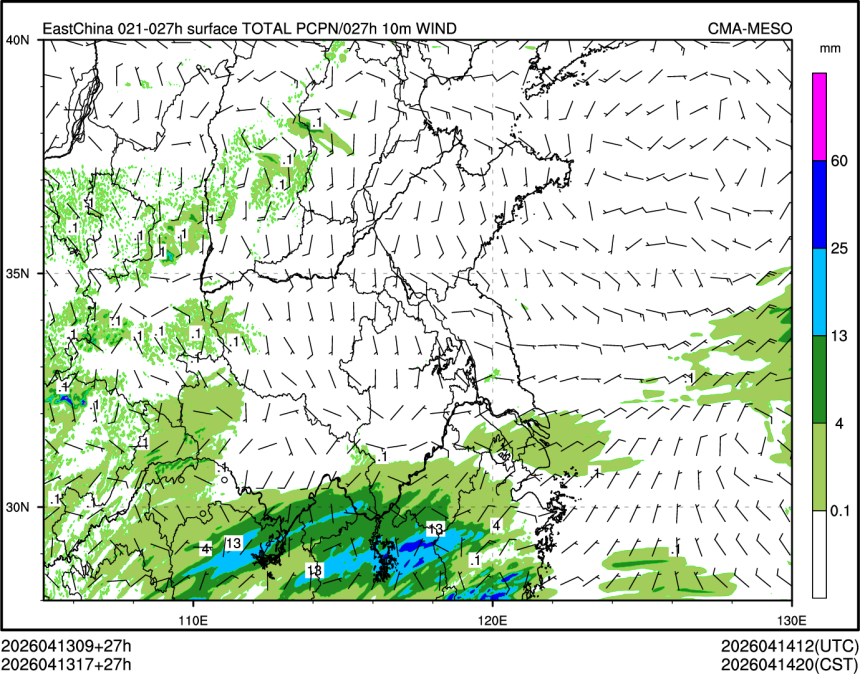 04/13 17时 +027小时