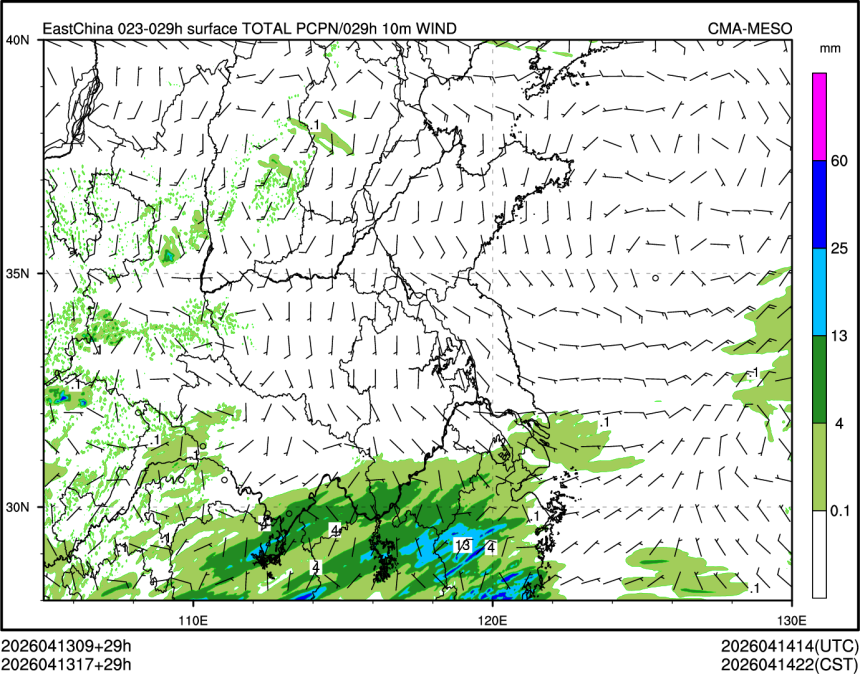 04/13 17时 +029小时