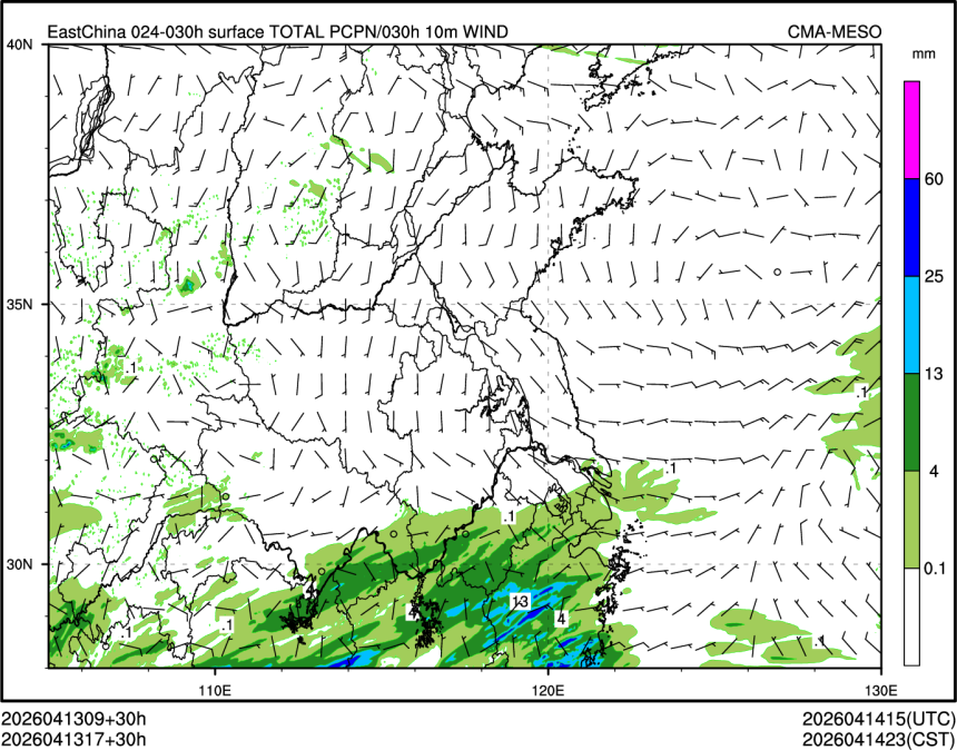 04/13 17时 +030小时