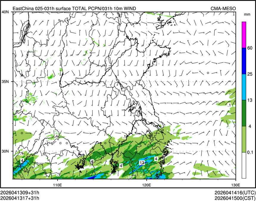 04/13 17时 +031小时