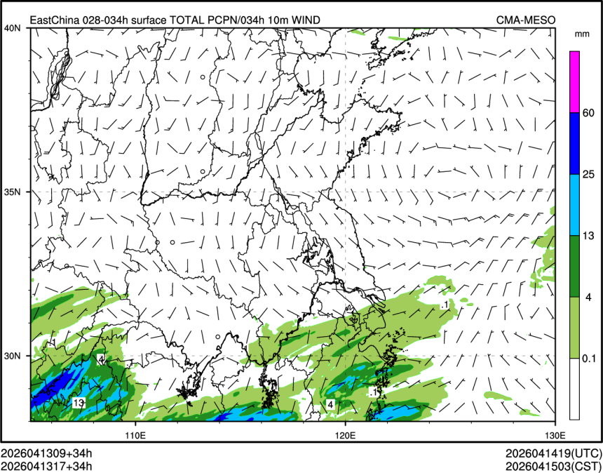 04/13 17时 +034小时