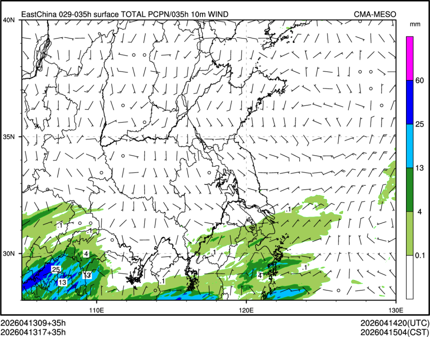 04/13 17时 +035小时
