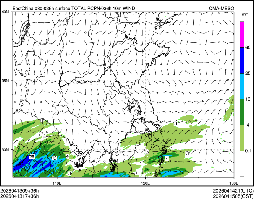 04/13 17时 +036小时