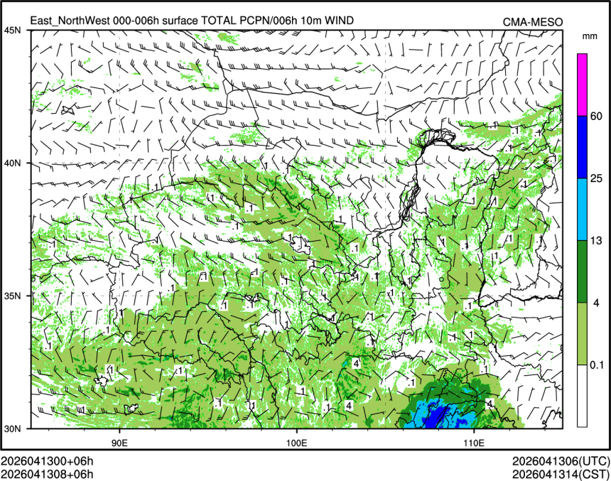 04/13 08时 +006小时