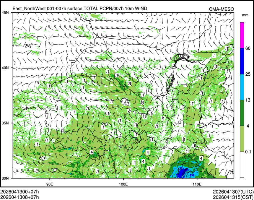 04/13 08时 +007小时