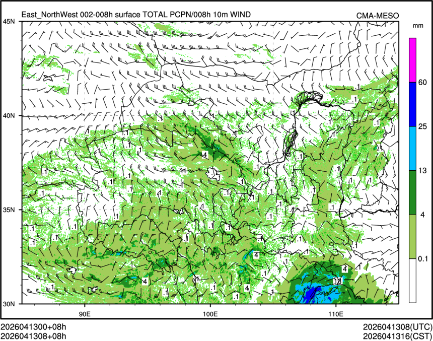 04/13 08时 +008小时