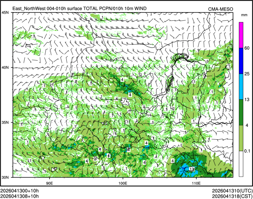 04/13 08时 +010小时