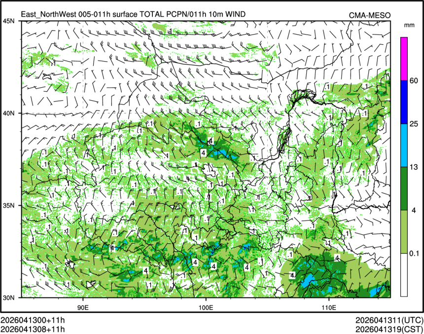 04/13 08时 +011小时