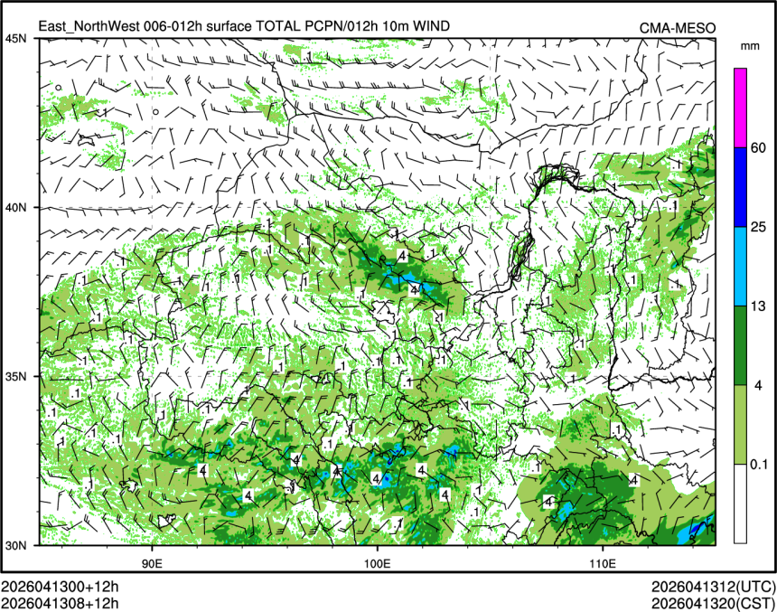 04/13 08时 +012小时