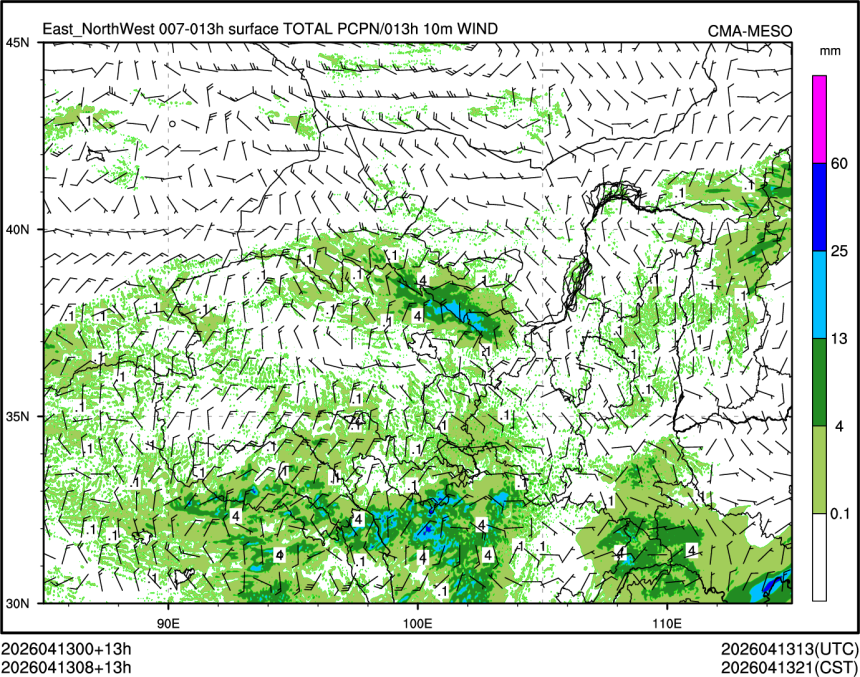 04/13 08时 +013小时