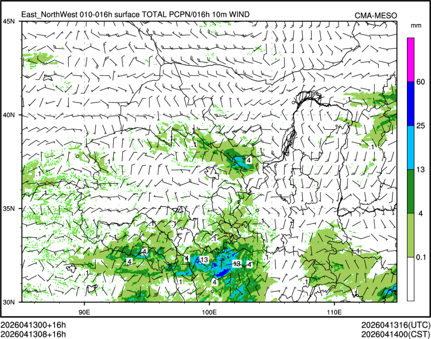 04/13 08时 +016小时