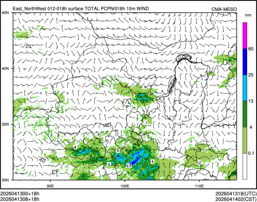 04/13 08时 +018小时