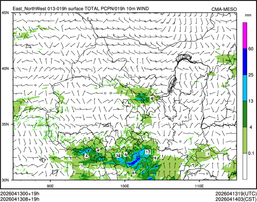 04/13 08时 +019小时