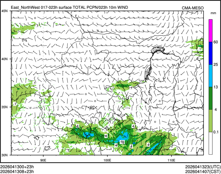 04/13 08时 +023小时