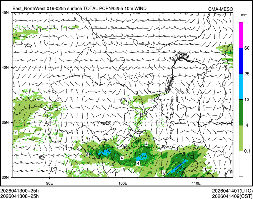 04/13 08时 +025小时