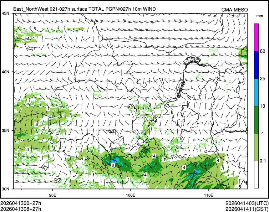 04/13 08时 +027小时
