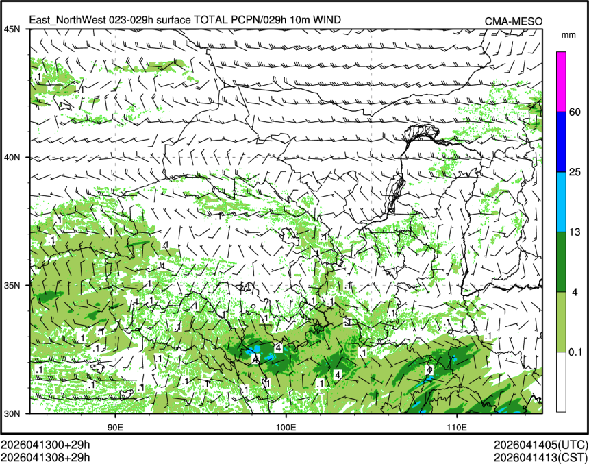 04/13 08时 +029小时