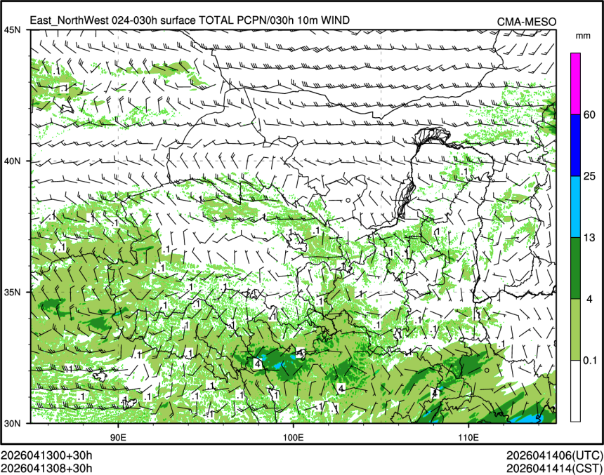 04/13 08时 +030小时