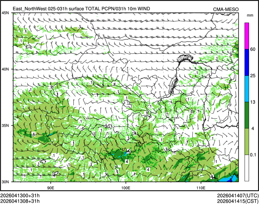 04/13 08时 +031小时